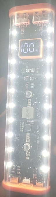 ПаверБанк 30000. 10 суток ОСВЕЩЕНИЯ. Киев - изображение 7