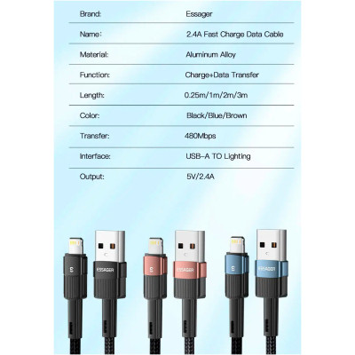 Дата кабель USB 2.0 AM to Lightning 2.0m 2.4A black Essager (EXCL-XCA01) Вінниця - фото 9