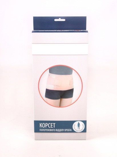 Корсет поясничного отдела позвоночника А5-106 Днепр - изображение 3