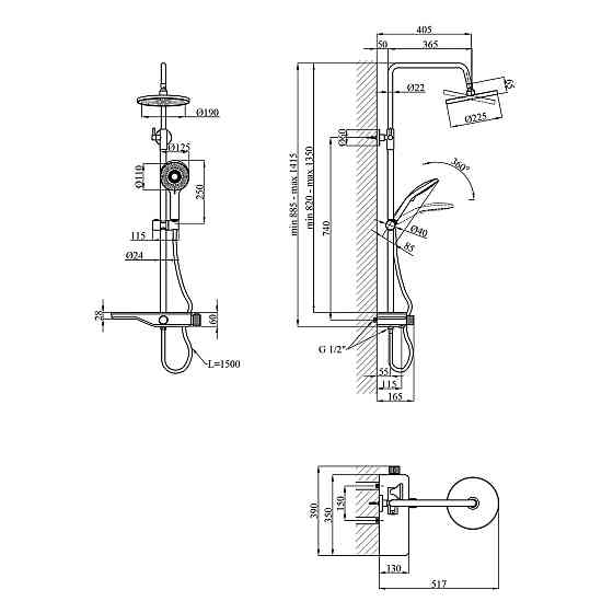 Набор 2 в 1 душевая система Kroner Armada-SCH065 + смеситель Essen-SCH010 Киев