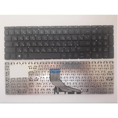 Клавіатура ноутбука HP Pavilion SleekBook 15-DA 250 G7, 255 G7 Series черная (A46139) Вінниця - фото 1