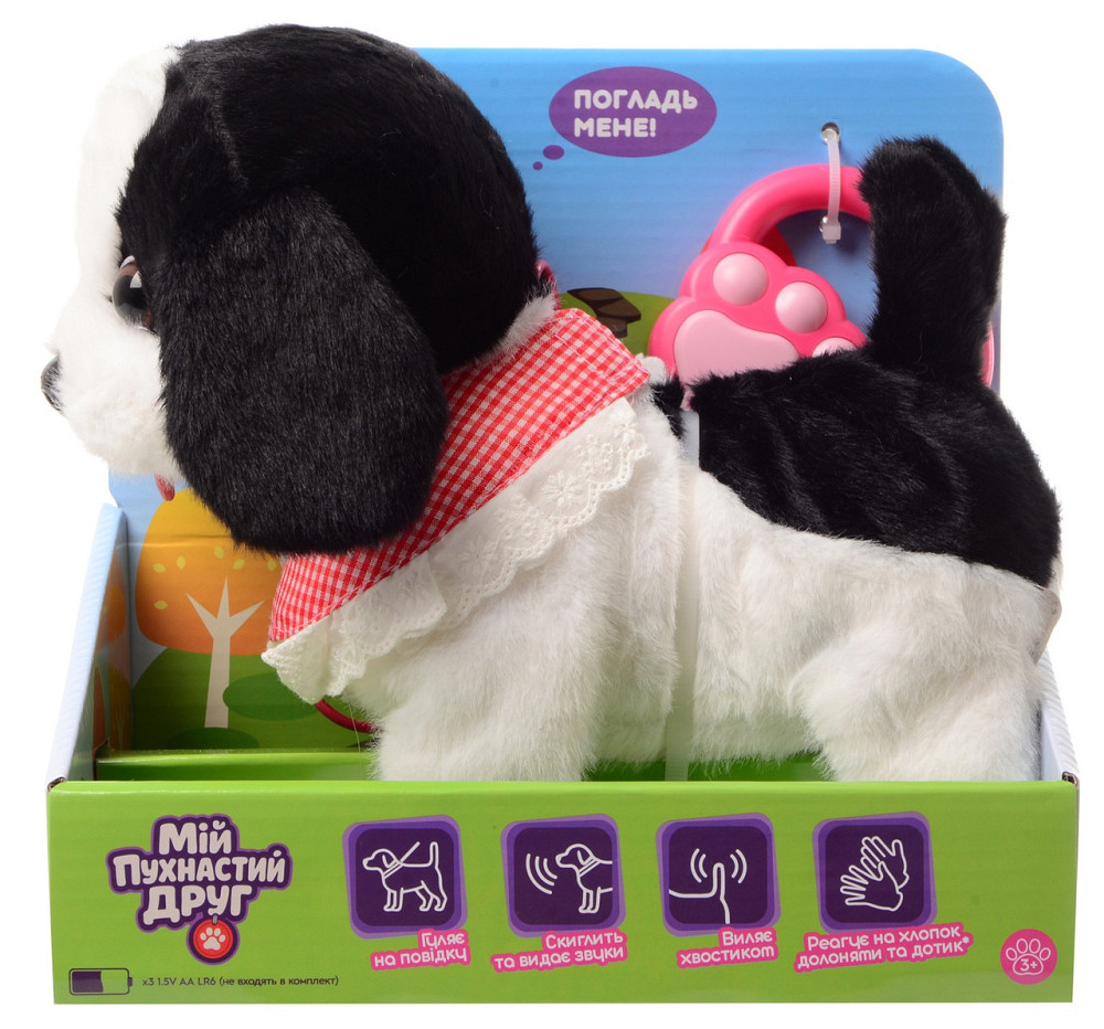 Іграшка інтерактивна Мій Пухнастий Друг Песик Робін (CJ-4857150) (7111647) Київ - фото 7