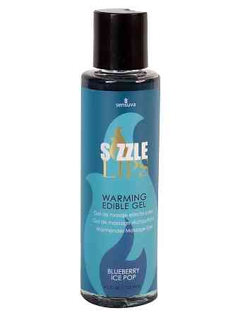 Зігрівальний масажний гель Sensuva Sizzle Lips Blueberry Ice Pop (125 мл), без цукру, їстівний Sex Aura Київ