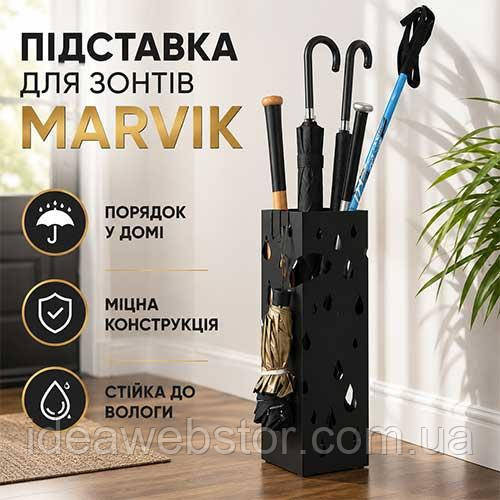 Підставка для парасольок Marvik чорна підлогова стійка органайзер для зберігання парасольок у передпокої будинку офісу магазину Київ - фото 10