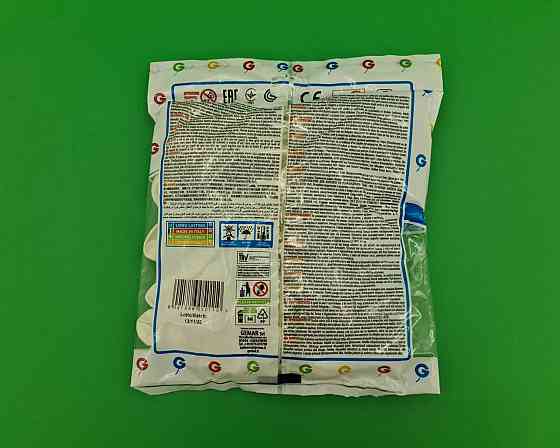 Повітряні кульки пастель білий 5" (13 см) 100 шт Gemar (1 пач.) Харків