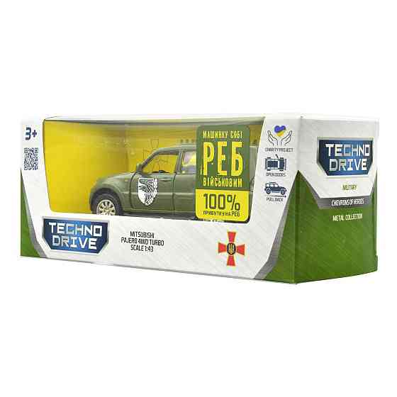 Автомодель серії Шеврони Героїв - Mitsubishi Pajero 4WD Tubro - 93 ОМБр Дніпро