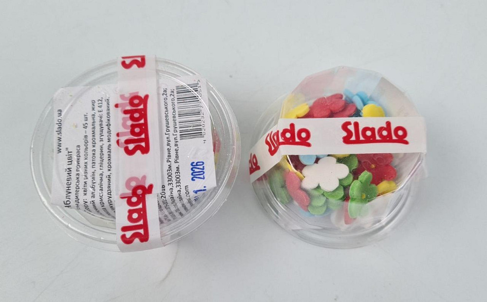 Кондитерское украшение Яблочное цветение (45 элеметов) (1 шт) Харків - фото 1