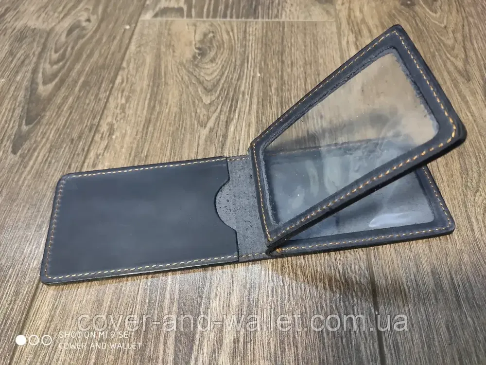 Обкладинка на три відділення Держакня зобов'язана платівська служба України синього кольору Київ - фото 4