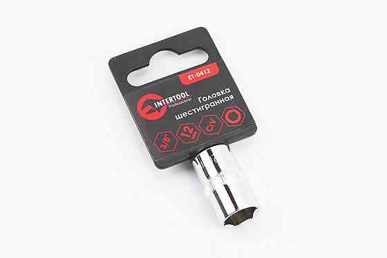 Головка торцева 6-гранна 3/8" 12мм CrV ET-0412 Київ