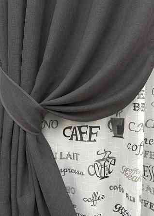 Комплект штор VR-Textil Льон Мішковина 150х270 2шт і Тюль 400х270 1140ш-1791т Графітовий з білим 71-064/3 Київ