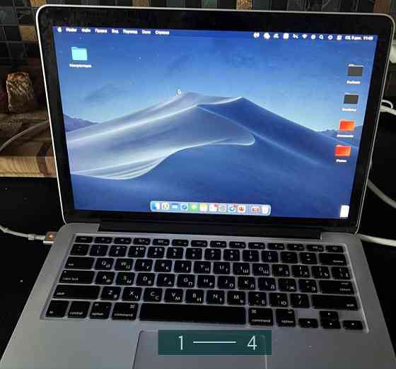 Ноутбук MacBook 13 Pro 2015 Киев