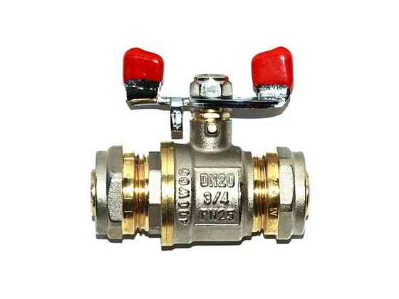 Кран кульовий 20x20 WP609-20-20W WING ТМ WATERPRO Київ