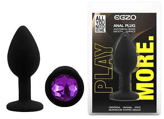 Силіконова анальна пробка EGZO - Silicone Black Round Plug Purple, size S Sex Aura Київ