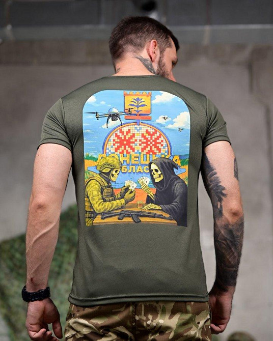 Тактична потовідвідна футболка Донецька зона oliva РП7342 Одеса - фото 4