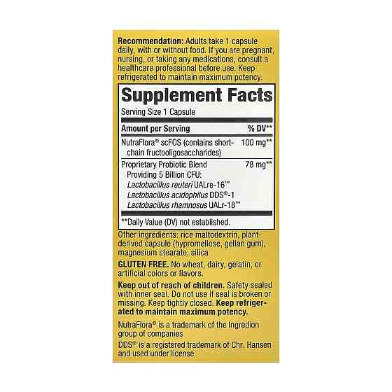 Пробиотики для иммунитета и ЖКТ Nature's Way Primadophilus Reuteri Probiotic 30 раст капс Киев
