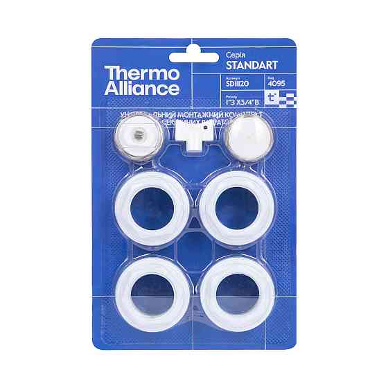 Комплект на радіатор Thermo Alliance Standart 3/4"х1" SD11120 Київ