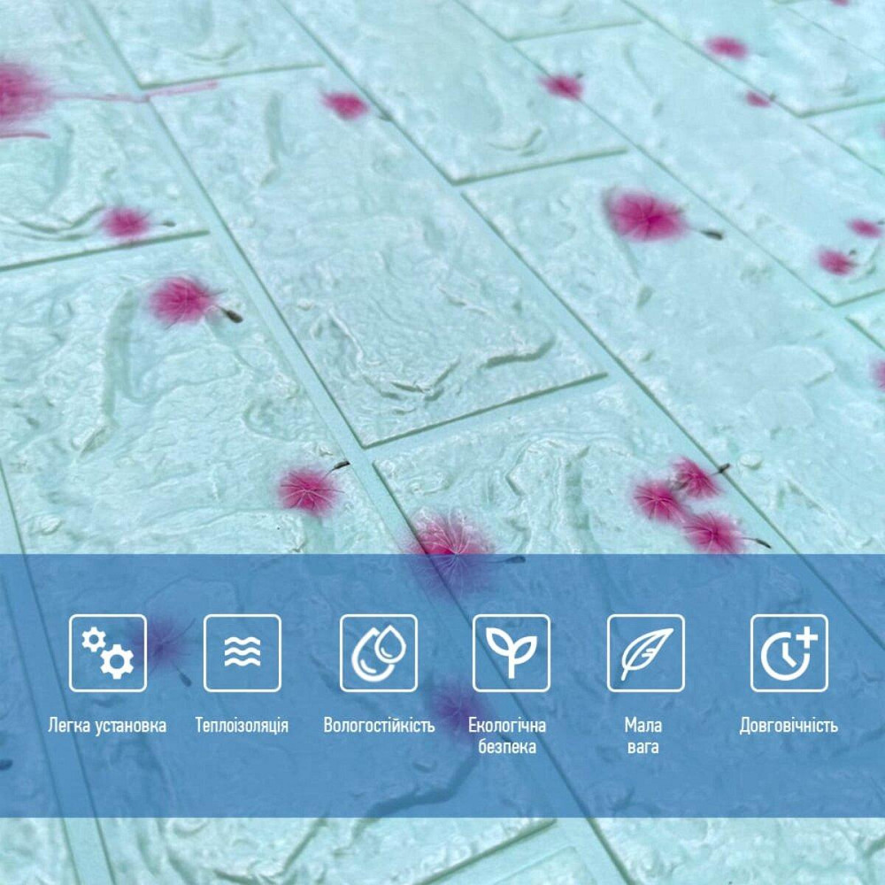 Самоклеюча 3D панель Блакитні кульбаби Київ - фото 4