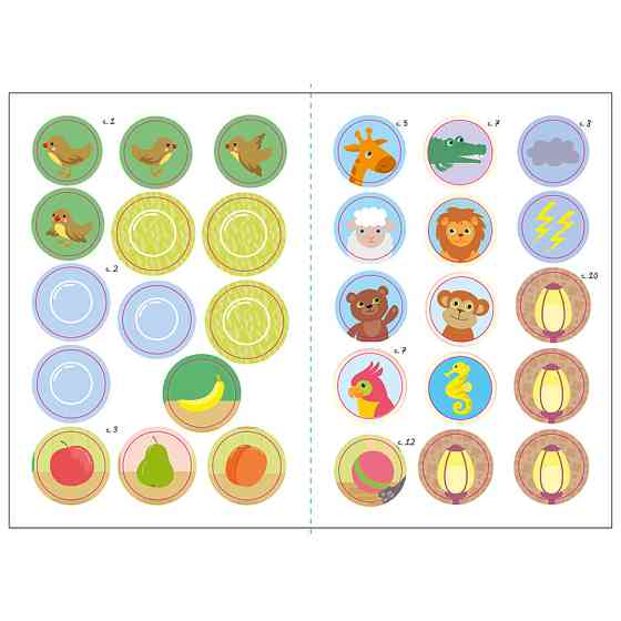 Книга з наклейками Малюк Киць-Киць "Мої емоції" 1841001, 12 сторінок Вінниця