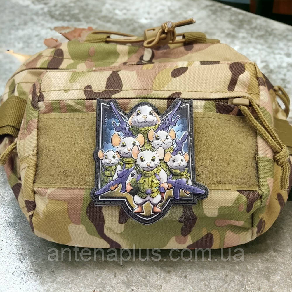 Рататуй бойові мишата шеврон / патч Київ - фото 2