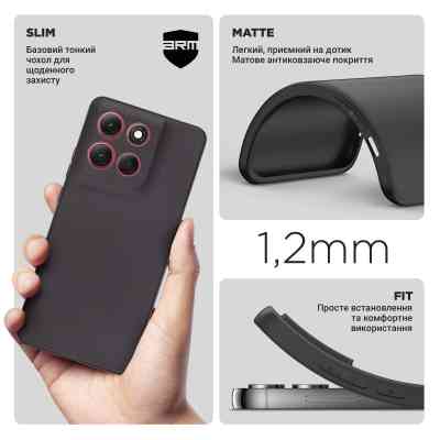 Чехол для мобильного телефона Armorstandart Matte Slim Fit Motorola G86 5G Camera cover Black (ARM86602) Винница