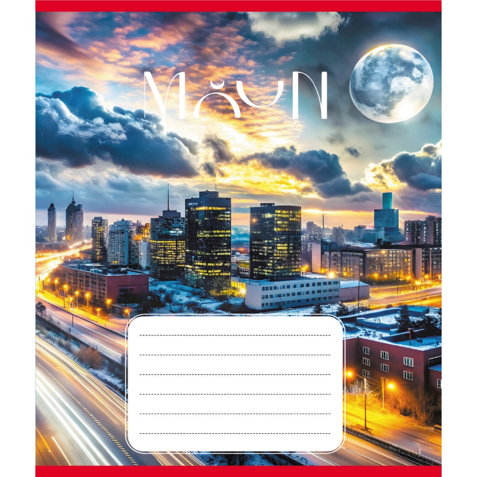 Зошит загальний "Місяць" 060-610055K-5 в клітинку, 60 аркушів (959061) Вінниця - фото 1