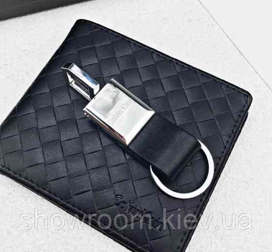 Чоловіче брендове стильне портмоне (1302-5) Київ