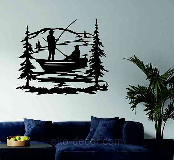 Декоративне настінне Панно «Рибалка», Декор на стіну Київ