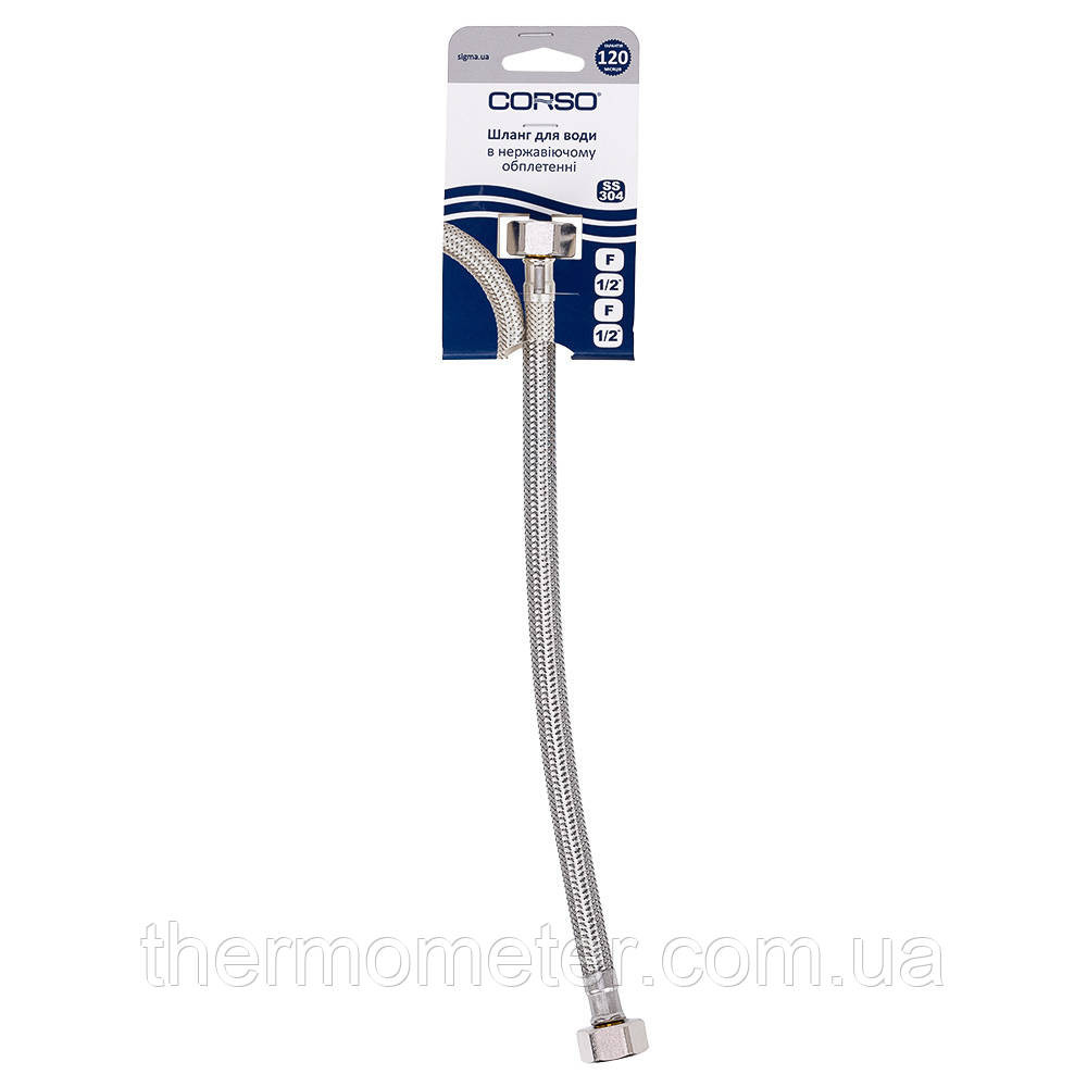 Шланг для води 1/2" ВВ 30 см CORSO XA-3103 (9690603) Київ - фото 2