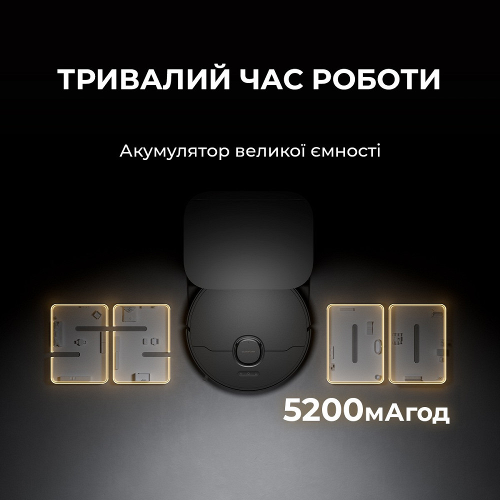 Робот-пилосос Dreame Bot L40s Pro Ultra Black (RLL74CE-Bl) ( Black ) Харків - фото 11