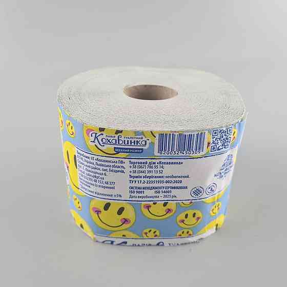 Бумага туалетная на втулке 