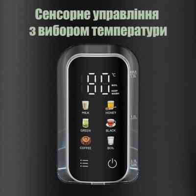 Электрочайник QUIN KTL-303 Винница