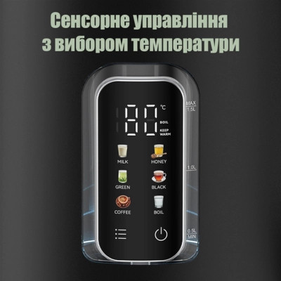 Электрочайник QUIN KTL-303 Винница - изображение 2