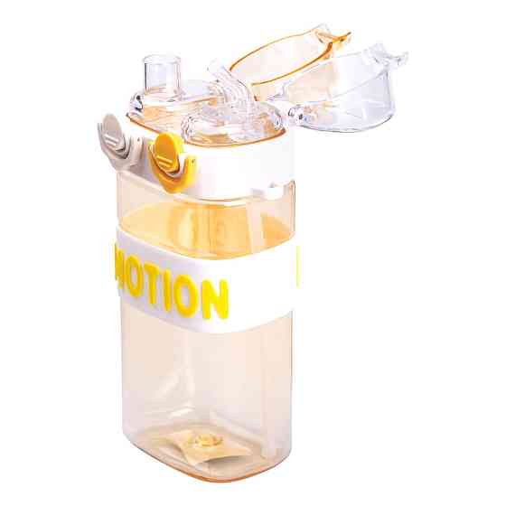 Пляшка для води з трубочкою 550 мл спортивна пластикова пляшка для тренувань Жовта HP-14-49Y Коломия