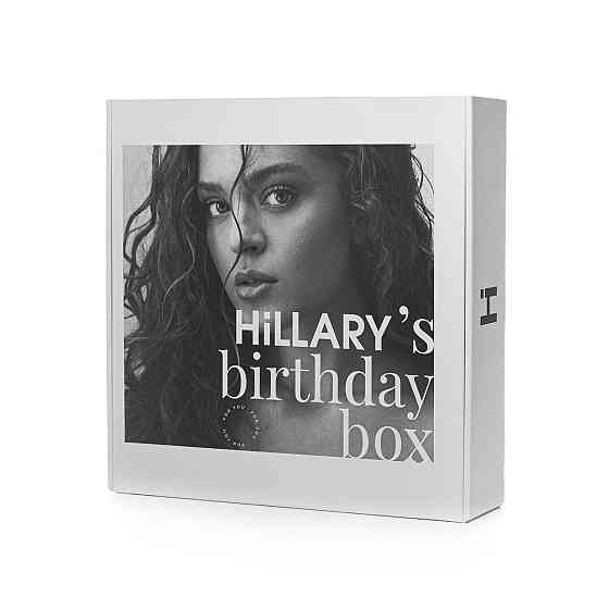 Набір Hillary's Birthday Box Киев
