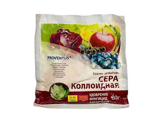 Сухе добриво Сера Коллоидная 80г ТМ ПРОВЕНТУС   Solmir Киев