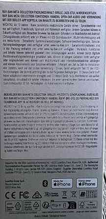 Розумні окуляри Ray-Ban Meta Gen 2 Wayfarer Matte Black/Clear 1 шт. NEW! Харків