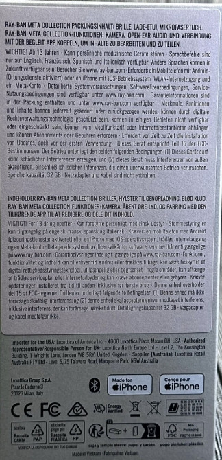 Умные очки Ray-Ban Meta Gen 2 Wayfarer Matte Black / Clear 1 шт. NEW! Харьков - изображение 6