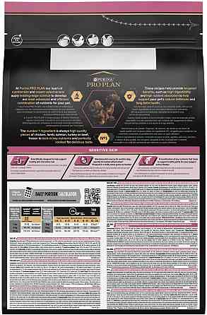 Сухий корм для цуценят дрібних порід з чутливою шкірою Purina Pro Plan Small&Mini Puppy Sensitive Skin з лососем 3 кг Вінниця