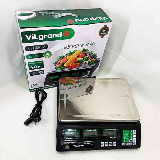 Ваги товарні до 50 кг ViLgrand VES-6V-40 40 кг, Електронні ваги призначені для торгівлі в магазині FR-56 Івано-Франківськ