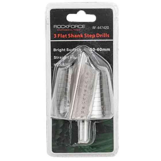 Свердло ступеневе HSS4241 (50-60мм) в блістері Одеса