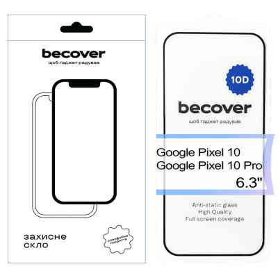Стекло защитное BeCover Google Pixel 10 / 10 Pro 10D Black (713672) Винница