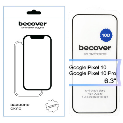 Стекло защитное BeCover Google Pixel 10 / 10 Pro 10D Black (713672) Винница - изображение 1
