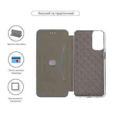Чохол до мобільного телефона Armorstandart G-Case Samsung M23 5G Blue (ARM61913) Вінниця
