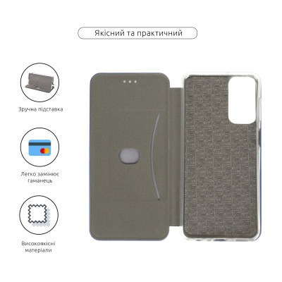 Чохол до мобільного телефона Armorstandart G-Case Samsung M23 5G Blue (ARM61913) Вінниця - фото 3