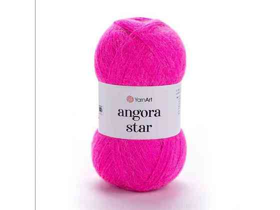 Пряжа Angora Star насичено-рожевий 80% акрил 20% вовна 500м 100г 5шт/уп 174 ТМ YarnArt Київ