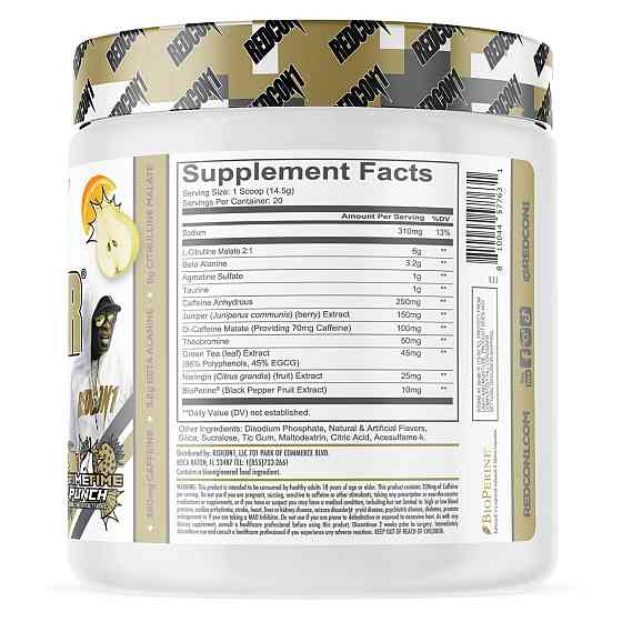 Предтренировочный комплекс Redcon1 Total War Pump 290 г, Prime Time Punch Луцк