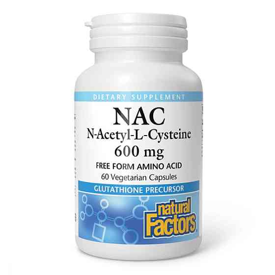Амінокислоти Natural Factors АцетилцистеїнN-Acetyl-L-Cysteine Amino Acid 600mg 60 капс Київ