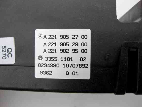 Mercedes-Benz  A2219052700 Блок керування кліматом S-Class W221 CL C216 Одеса