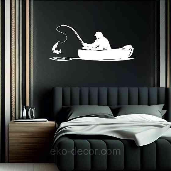 Декоративне настінне Панно «Рибак», Декор на стіну Київ