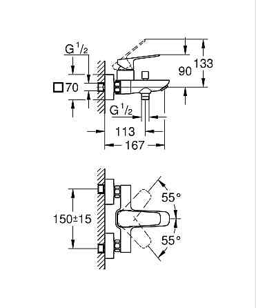 Одноважільний змішувач для ванни Grohe Cubeo   ( 1018132430 ) 34553 Харків